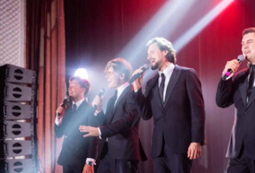 Группа Кватро Originals