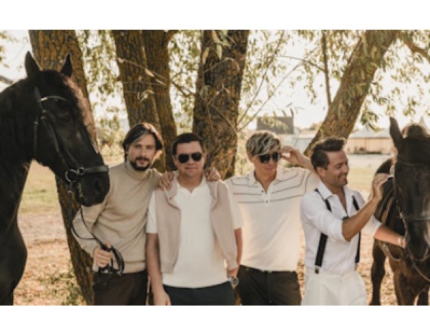 Группа Кватро Originals