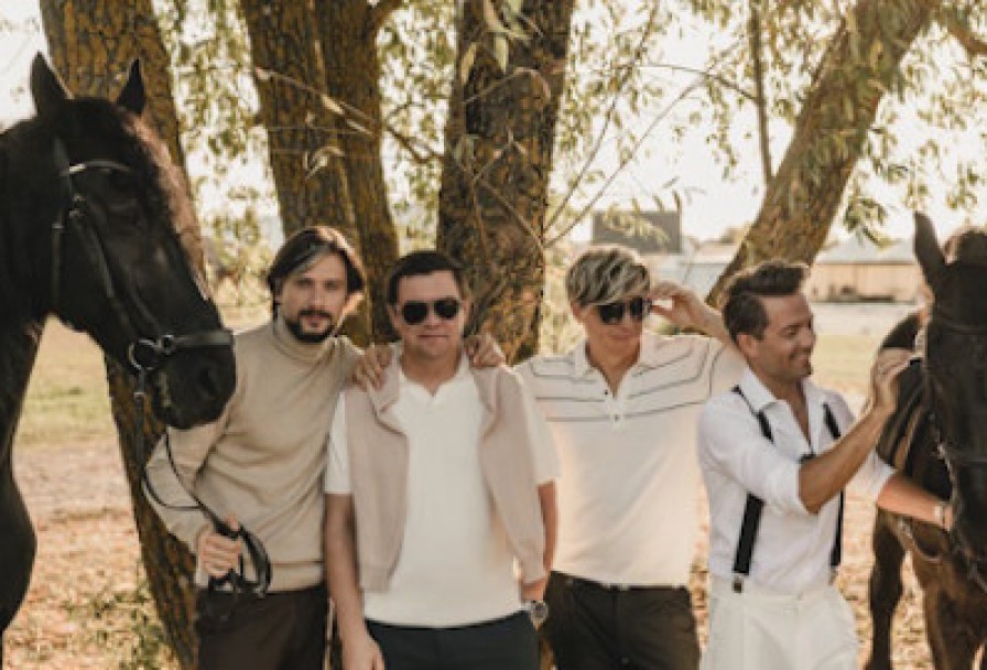 Группа Кватро Originals