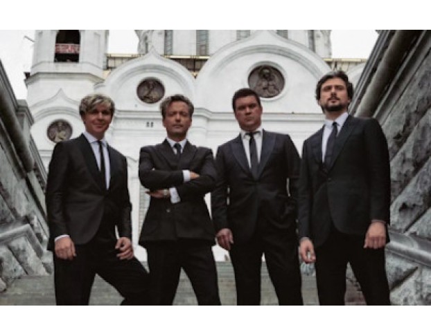 Группа Кватро Originals