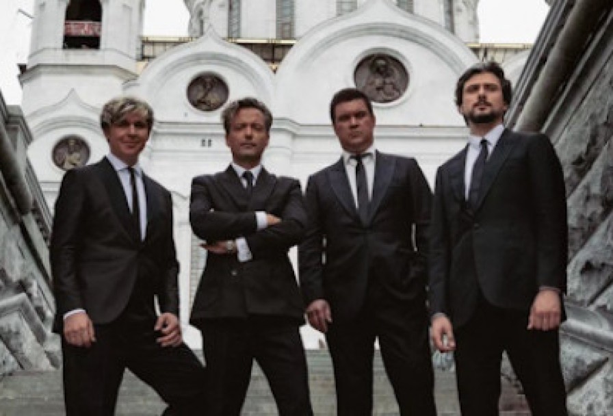 Группа Кватро Originals