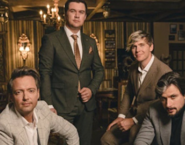 Группа Кватро Originals