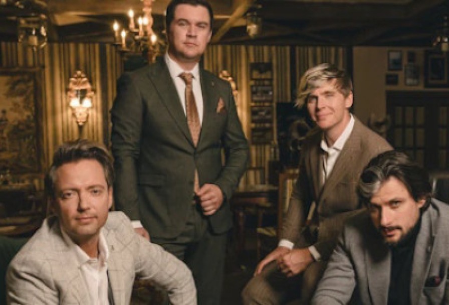 Группа Кватро Originals