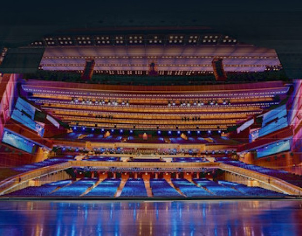 Играй, Гармонь 40 Лет в Эфире за Родину