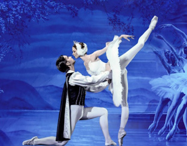 Лебединое Озеро