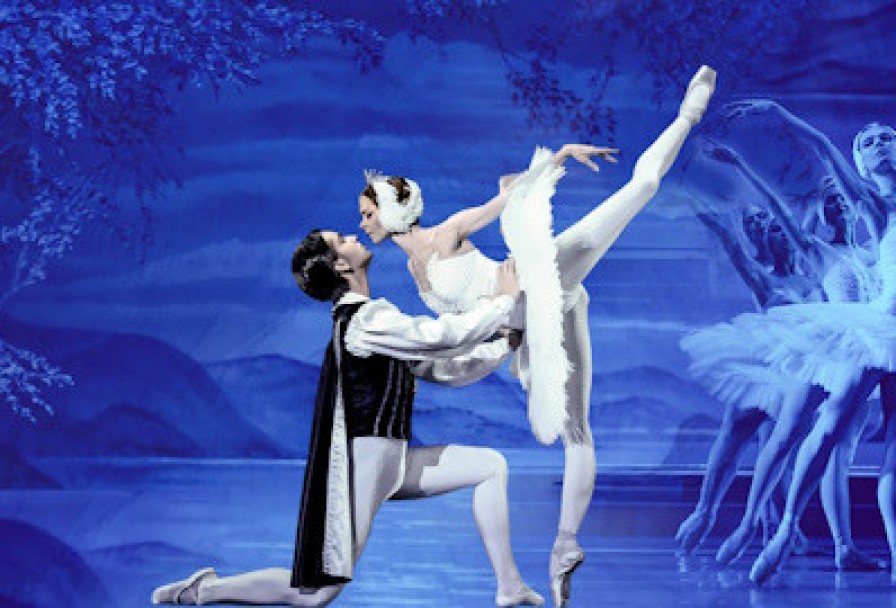 Лебединое Озеро