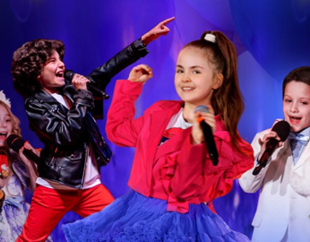 Легендарным Непоседам 35.. Возможна Телесъёмка