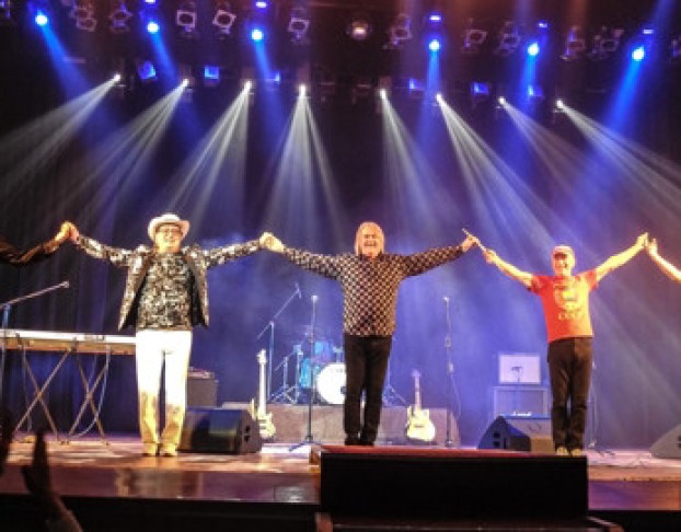 Легенды Виа 70-80х в Едином Ретро-Шоу Мы из СССР