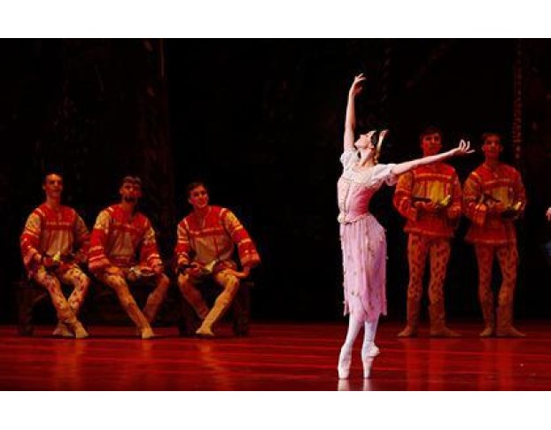 Руслан и Людмила