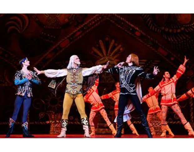 Руслан и Людмила