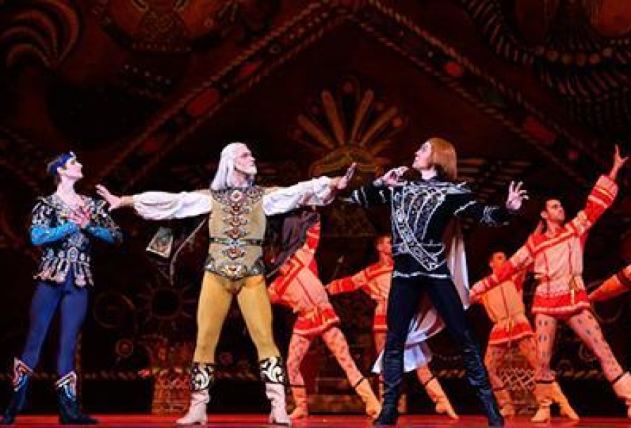 Руслан и Людмила