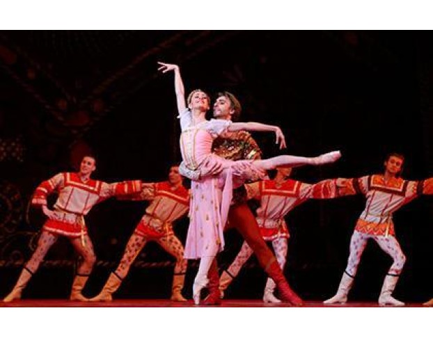 Руслан и Людмила