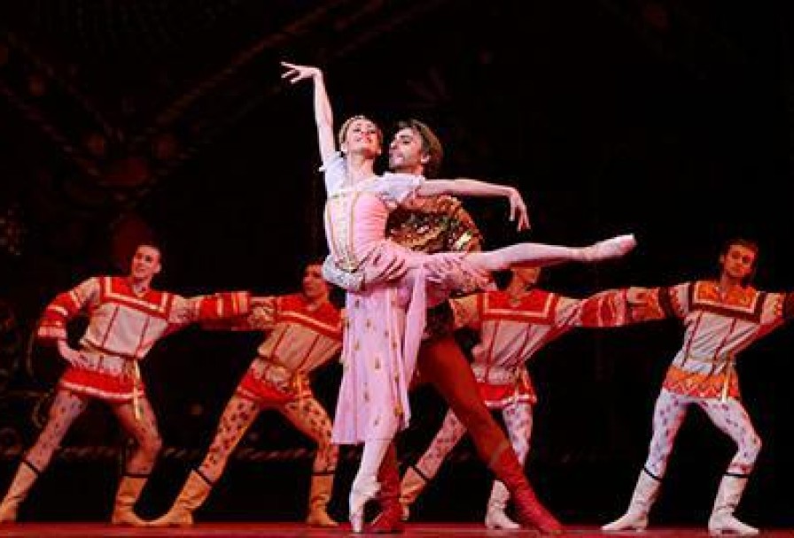 Руслан и Людмила