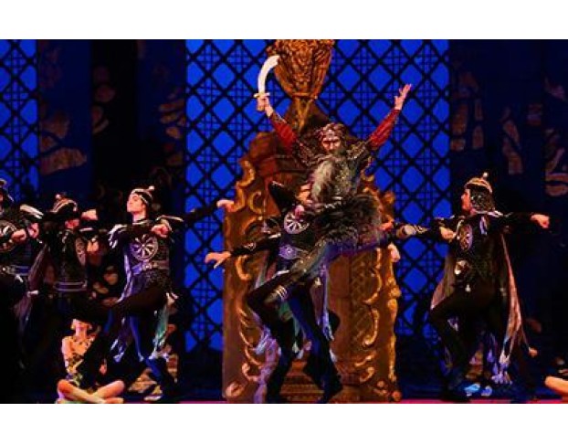 Руслан и Людмила