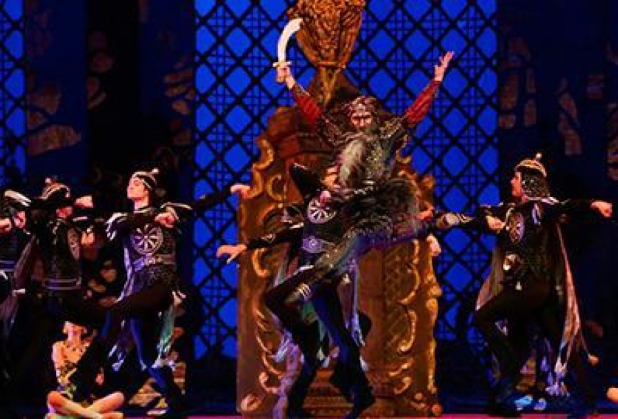 Руслан и Людмила