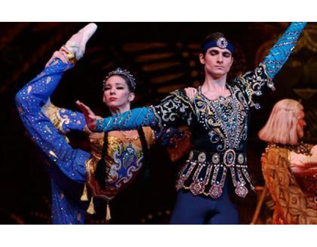 Руслан и Людмила