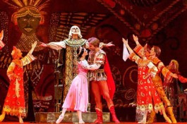 Руслан и Людмила