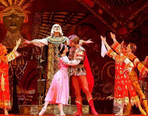 Руслан и Людмила