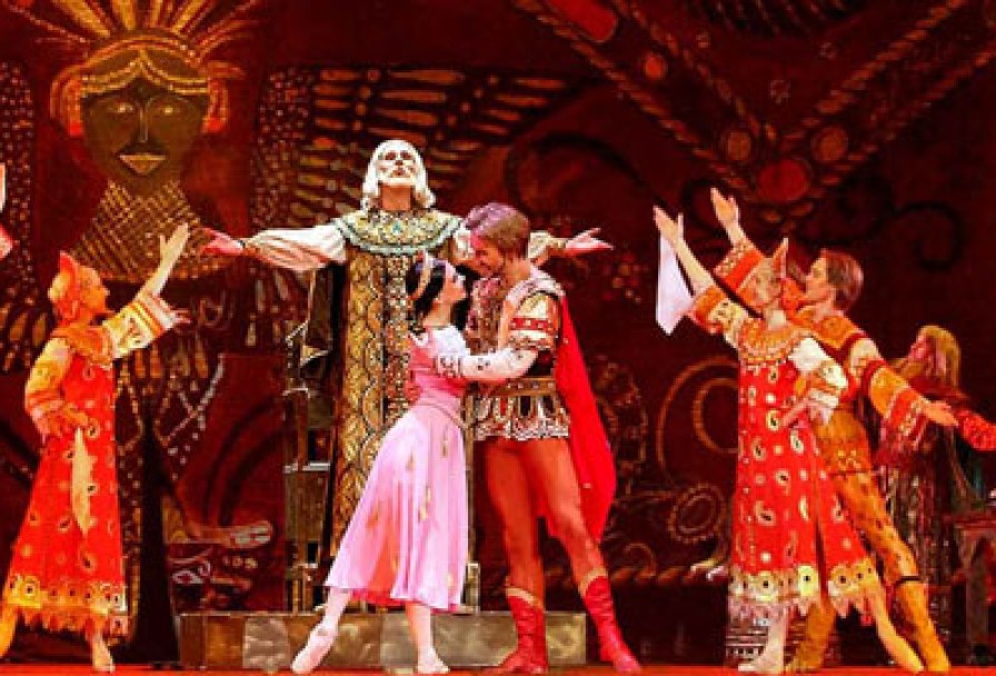 Руслан и Людмила