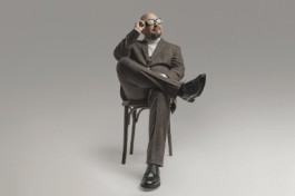 Сергей Трофимов