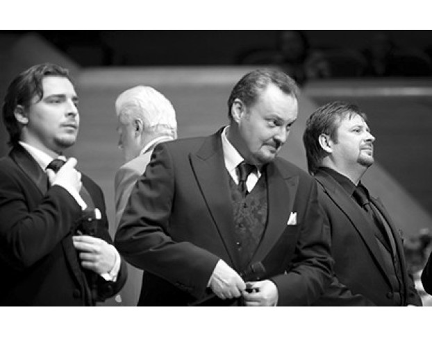 Тенора Xxi Века