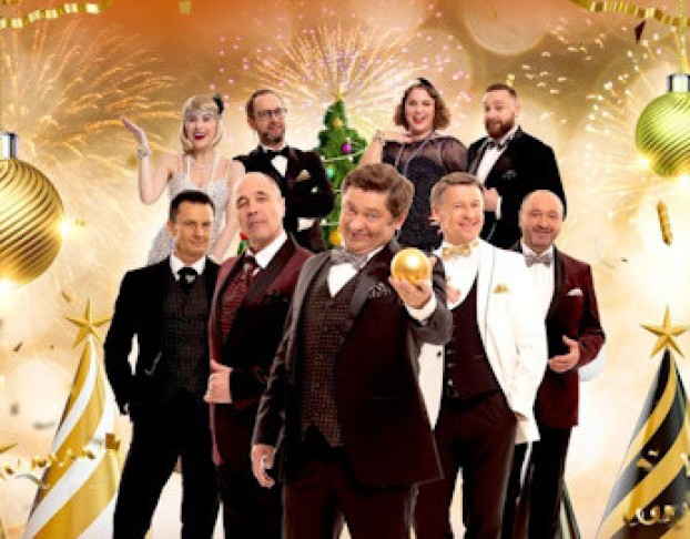 Уральские Пельмени. Новогоднее