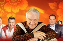 Валерия Сёмина