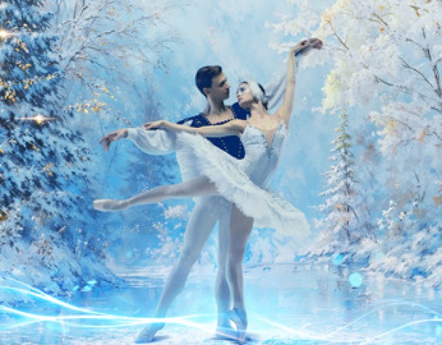 Юбилейный Рождественский Звёзд Балета Christmas Балет-Гала