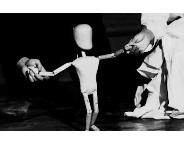 Бред Вдвоём