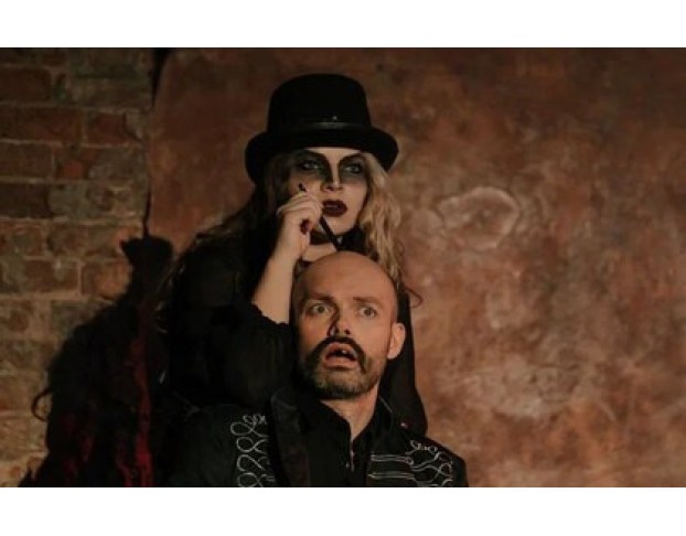 Рапунцель. Жестокие Игры