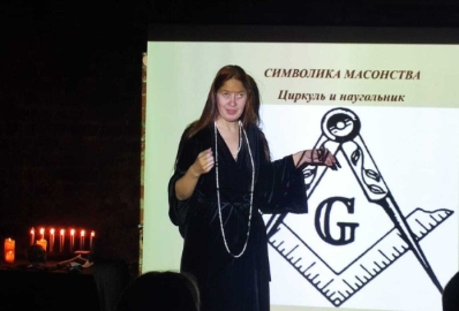 Русское Масонство. Символика. Ландмарки. Шестое Чувство