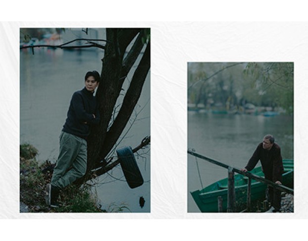 Утиная Охота