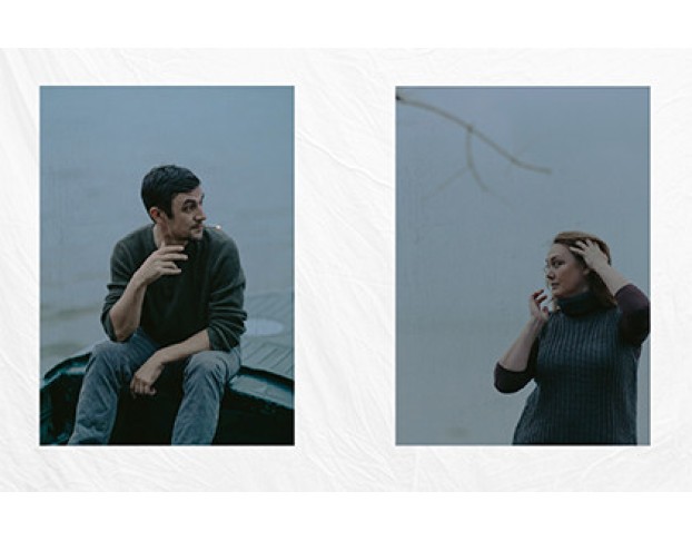 Утиная Охота