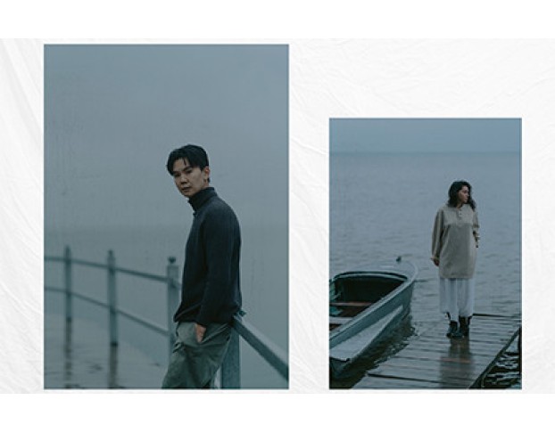 Утиная Охота