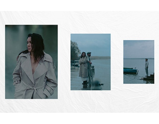 Утиная Охота