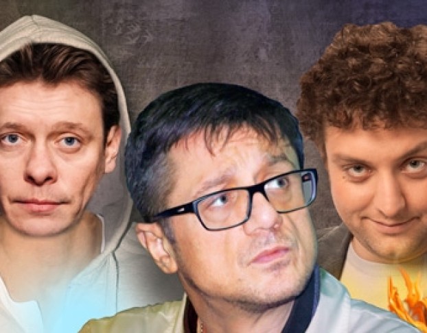 Доктор Знает Всё