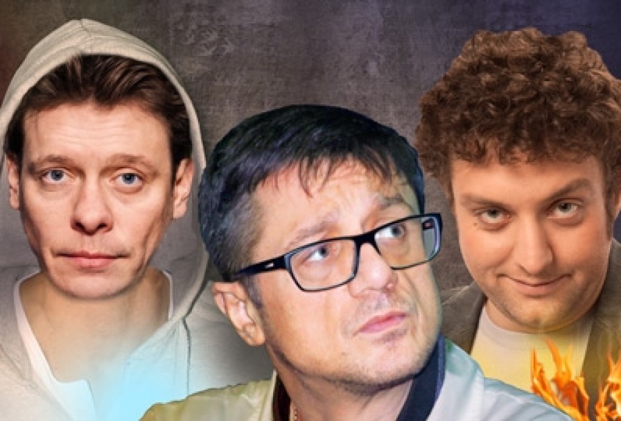 Доктор Знает Всё