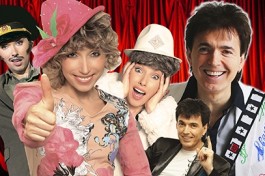 Елена Воробей и Геннадий Ветров