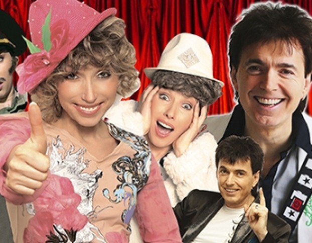 Елена Воробей и Геннадий Ветров