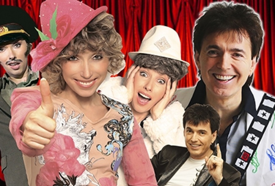 Елена Воробей и Геннадий Ветров