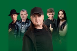 Группа Нэнси