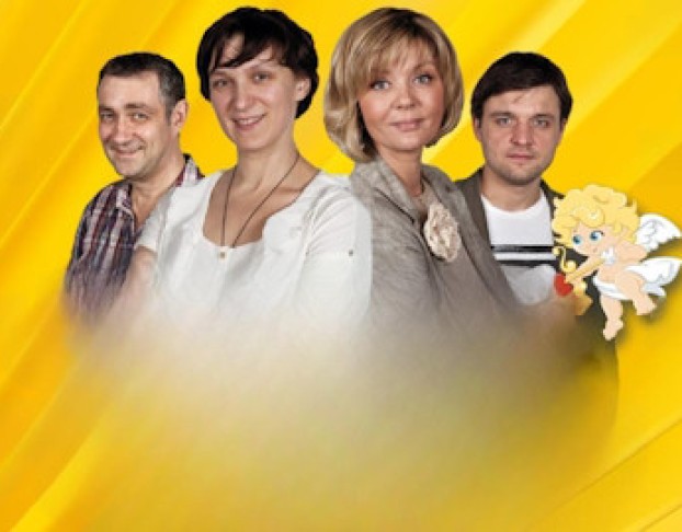 Именины Валентины