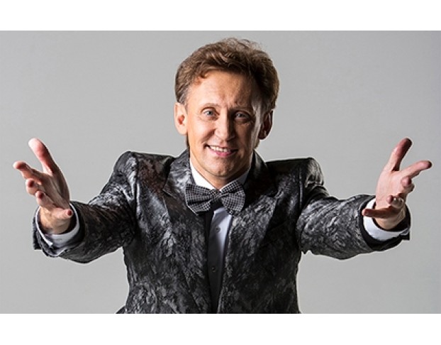 Измайловский Парк