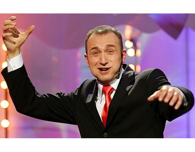 Измайловский Парк