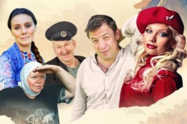 Любовь и Голуби