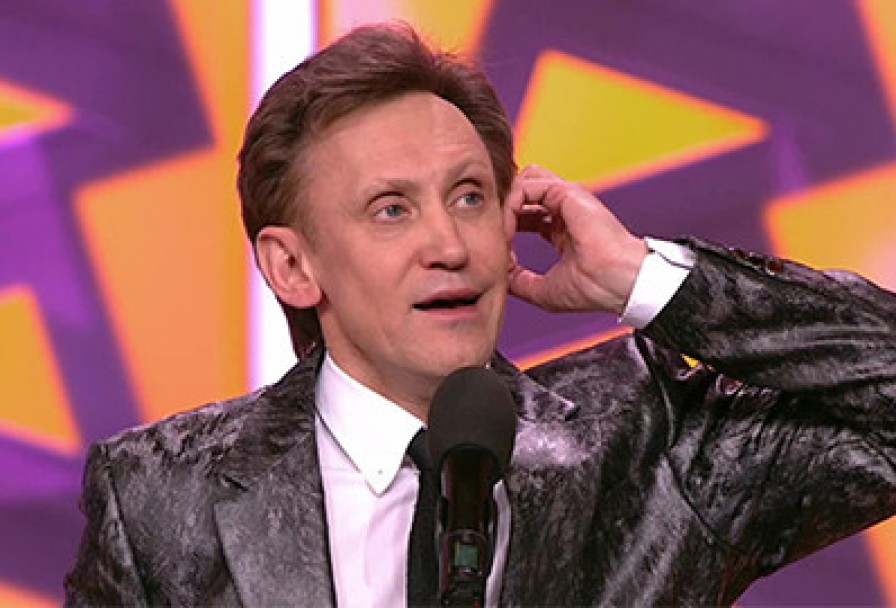 Парад Юмора