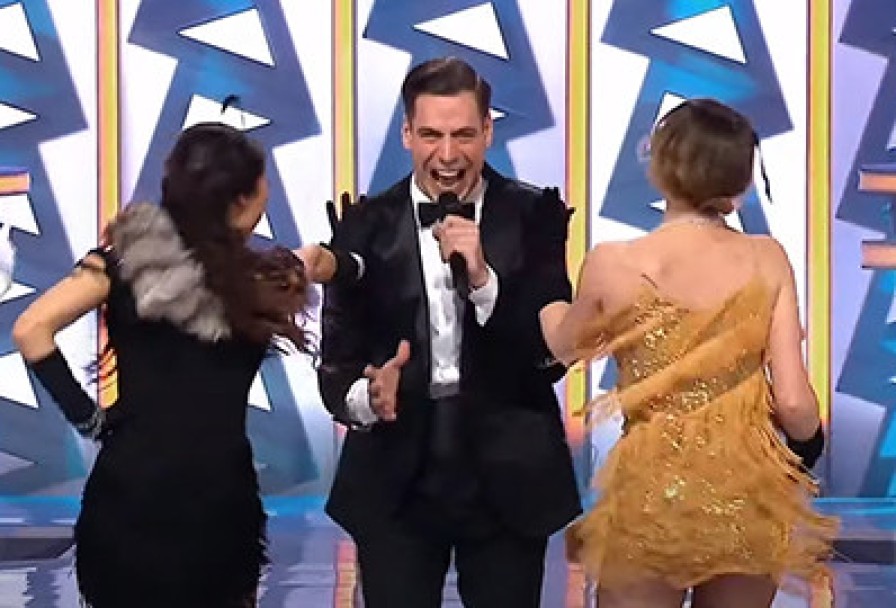 Парад Юмора