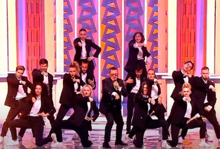 Парад Юмора