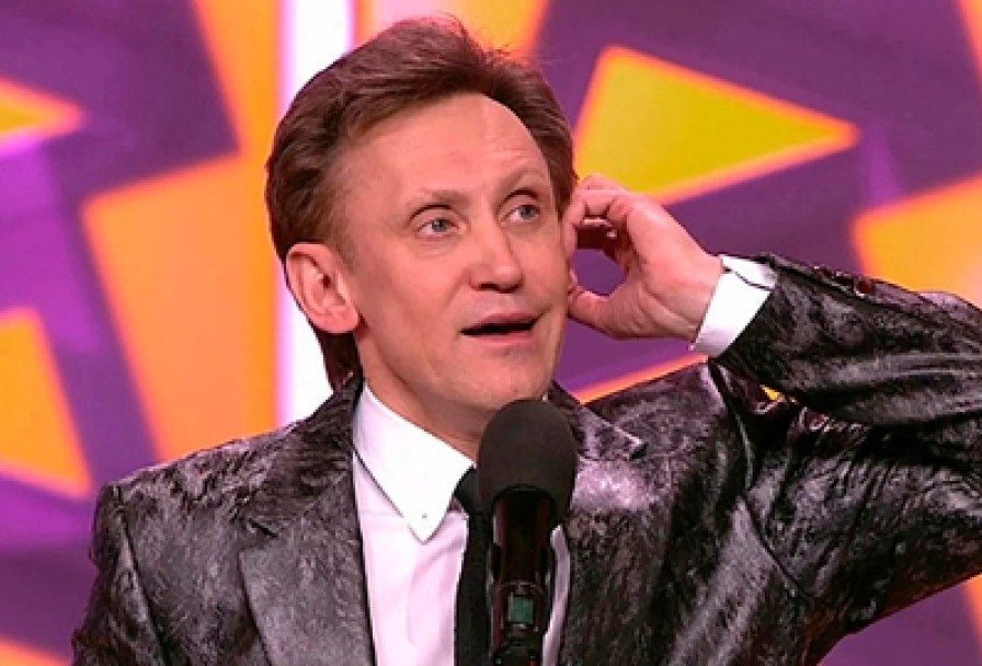 Парад Юмора