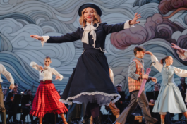 Та Самая Мэри Поппинс